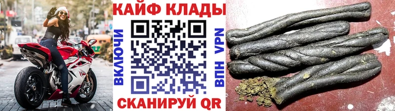 Купить закладку Вихоревка МЕТАДОН  Амфетамин  КОКАИН  Конопля  СК 