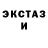 КЕТАМИН VHQ Andrey Rio