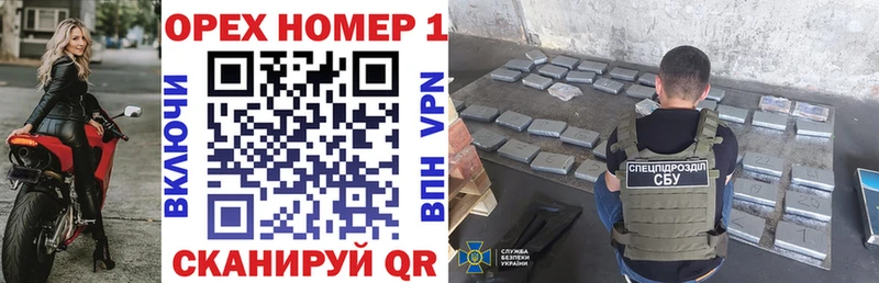 КОКАИН VHQ  kraken зеркало  Вихоревка 