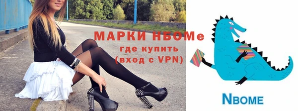 не бодяженный Алзамай