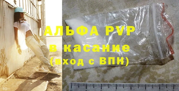 винт Алексин