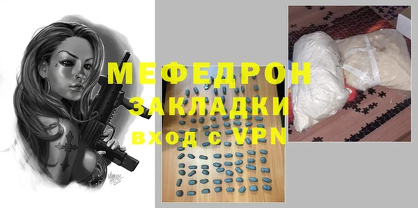 винт Алексин
