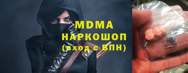 ALPHA-PVP Алексеевка