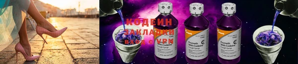 ALPHA-PVP Алексеевка