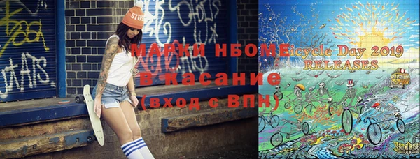 не бодяженный Алзамай