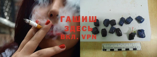 не бодяженный Алзамай