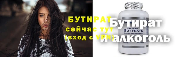 винт Алексин