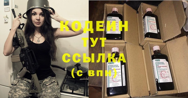 не бодяженный Алзамай