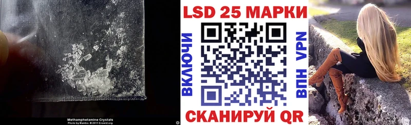 как найти закладки  нарко площадка клад  ссылка на мегу как войти  ЛСД экстази ecstasy  Вихоревка 