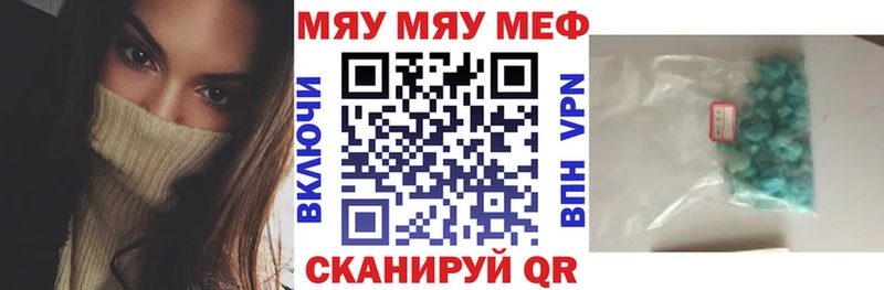 где можно купить   Вихоревка  это Telegram  МЕФ кристаллы 