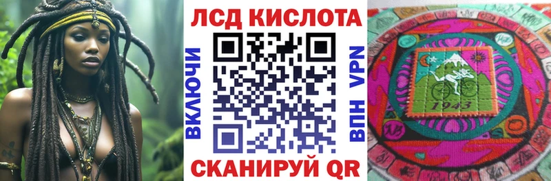 где купить наркоту  Вихоревка  Марки NBOMe 1500мкг 